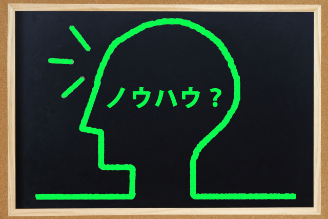 【1-1.ノウハウ不足の壁：イベントと広告の「勝ちパターン」を知らない】