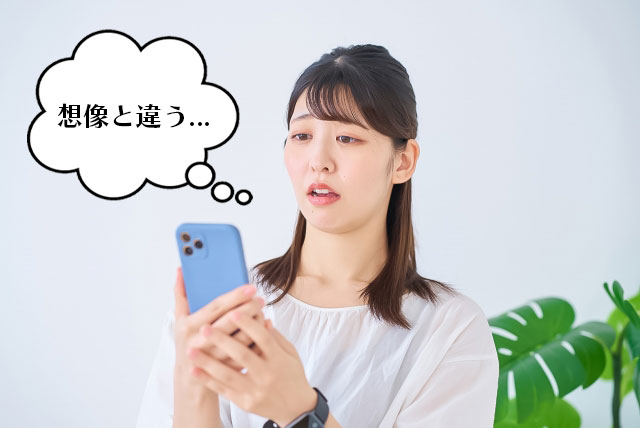 【1-1.「購入後のイメージのズレ」を動画で解消する】