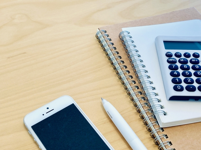 【2-1.成果を最大化する「戦略商品」選定と入札の応用】