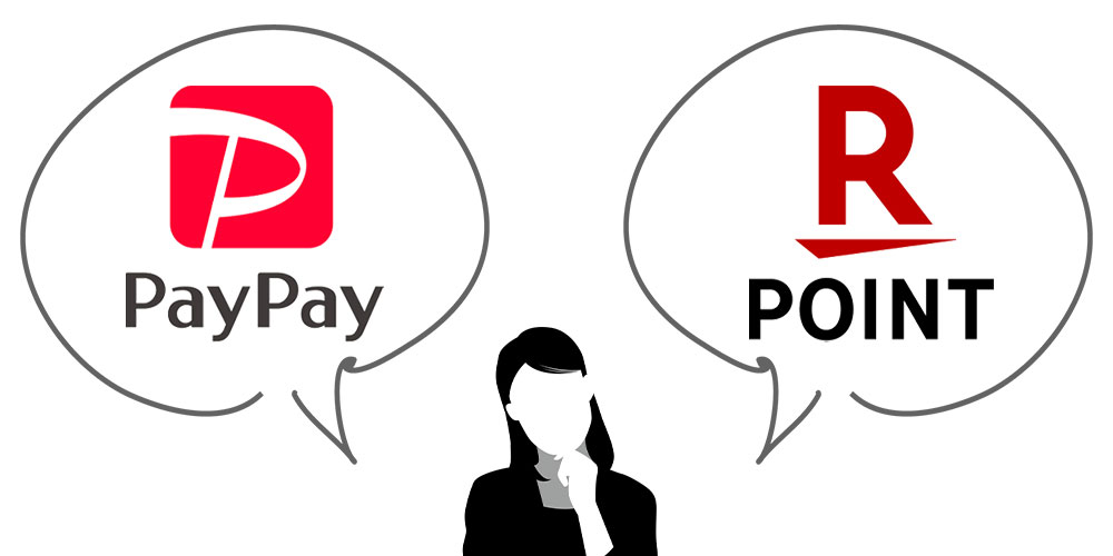 1.PayPay経済圏の構造理解と楽天市場との決定的な違い