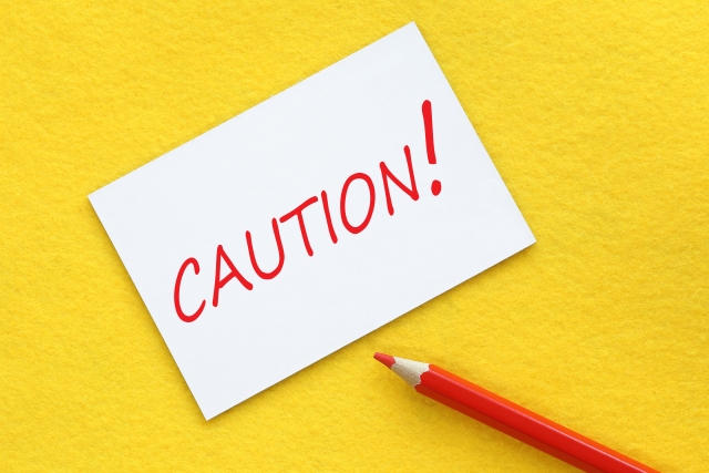 【2-3.他モールデータとの連携時の注意点】